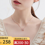 舒弗(LACHOUFFE)新款H字母项链女小众轻奢锁骨链玫瑰金不掉色颈链生日礼物送女友 H字母玫瑰金项链