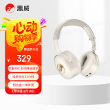 惠威（HiVi）AW-68头戴式蓝牙耳机 ANC主动降噪游戏耳机 电脑网课办公麦克风吃鸡耳机 象牙白