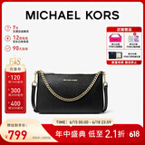 MICHAEL KORS礼物轻奢MK女包JET SET TRAVEL链条腋下斜挎手拿包中号黑/金色