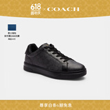 蔻驰（COACH）男士男鞋经典标志HIGH LINE运动鞋板鞋简约通勤日常百搭 石墨色/黑色 41