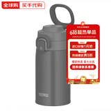 膳魔师（THERMOS）2023日本膳魔师保温杯男女大容量便携运动保温水杯子JOS550/750ml 深灰色400ml日本专柜新版