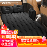 乔氏乔氏充气床垫汽车儿童床家用轿车SUV通用气垫床