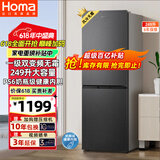 奥马（Homa）249升变频一级能效风冷无霜大容量双开门电冰箱两门二门小户型家用租房办公 家电国家补贴249WH/B