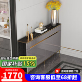 澳之音餐边柜一体靠墙柜子轻奢岩板餐厅边柜超薄家用厨房客厅储物茶水柜 79*35cm/岩板+烤漆/加厚/带高脚