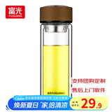 富光双层玻璃杯水杯男女车载家用高硼硅玻璃杯泡茶杯带茶隔玻璃杯子 咖色 320ml 双层玻璃直杯