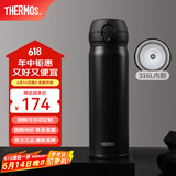 膳魔师（THERMOS）保温杯大容量水杯儿童男女士杯子情侣不锈钢生日礼物定制刻字JNL 316L不锈钢-暗夜黑 500ml