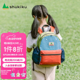 SHUKIKU儿童书包防泼水1-3年级小学生书包超轻透气双肩包橙红M+码S-2143