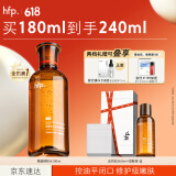 hfp果酸精粹水180ml湿敷爽肤水控油皮水祛痘收毛孔补水保湿明星推荐
