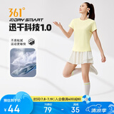 361°短袖女潮流t恤女士夏季新款速干衣运动跑步瑜伽服662424126H-8