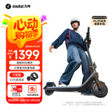 九号（Ninebot）电动滑板车成年人两轮代步E2黑小九米便携式电动车可折叠安全防护大屏幕仪表学生校园