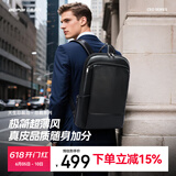 博牌bopai双肩包男头层牛皮背包商务15吋电脑包旅行大学生书包