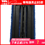 三青 瓷砖处理剂施工搭档 水性瓷砖漆翻新便捷魔力擦