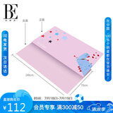 范德安（BALNEAIRE）儿童速干浴巾吸水吸汗抗氯防晒度假卡通印花沙滩巾 KSGJ014 粉