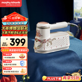 摩飞电器（Morphyrichards）【国家补贴】手持挂烫机 家用电熨斗旅游出差便携式蒸汽熨烫机熨衣机 MR2032大英博物馆联名款