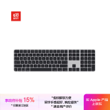 Apple/苹果 妙控键盘-中文(拼音)带有触控ID和数字小键盘(USB-C端口)蓝牙键盘无线键盘办公键盘-黑色