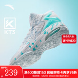 安踏（ANTA）KT3 Team｜篮球鞋男汤普森夏季中帮透气防滑减震学生实战运动鞋子 【1代】安踏白/泳池蓝-3 42 (260mm)
