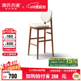 源氏木语 实木吧台椅家用软包靠背椅日式橡木餐椅现代简约高脚椅子 胡桃色0.46m软包椅科技布奶白