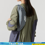 耐克（NIKE） 男包女包 25新款运动包休闲包斜挎包单肩包旅行胸包时尚腰包 DB0490-084 MISC