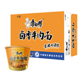 康师傅 方便面 经典卤香牛肉桶面110g*12 泡面整箱速食 方便食品
