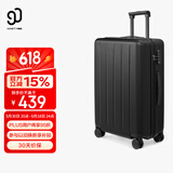 90分行李箱28英寸商务拉杆箱大容量旅行箱密码箱托运箱子多瑙河黑色