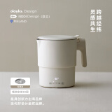olayks立时 便携式烧水壶 电水壶折叠不锈钢 0.8L小型旅行恒温折叠电热水壶家用烧水壶保温防干烧烧水杯 0.8L 分体式【316全钢壶】带蒸格（送收纳袋）