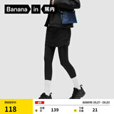 蕉内（Bananain）【周冬雨同款】热皮3系女士瑜伽裤提臀轻塑型鲨鱼裤秋冬打底裤 【无口袋】黑色 M