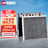 韦斯特活性炭空调滤清器*MK7010(具体适配车型咨询客服/长安CS75)