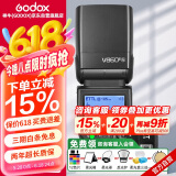 神牛（Godox）V860III三代热靴机顶闪光灯户外便携婚礼摄影灯高速同步TTL锂电池【V860III+X2引闪器】尼康版