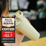 乐扣乐扣（LOCK&LOCK）保温杯遇见元气保温保冷咖啡杯弹跳盖男女颜值水杯白色550ML