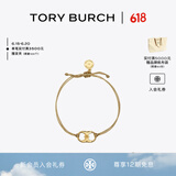 Tory Burch 汤丽柏琦 “怀梦前行”手链TB 143017 金色/Tory 金 708