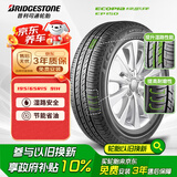 普利司通（Bridgestone）汽车轮胎 195/65R15 91H EP150 原配丰田新雷凌 适配卡罗拉