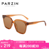 帕森（PARZIN）太阳镜男 复古方框情侣太阳眼镜 轻盈TR墨镜女潮流驾驶镜 91623