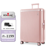 爱可乐（Echolac）明星同款大容量行李箱出国旅行箱王朝防刮拉杆箱樱花粉24吋PC142