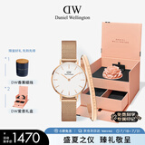 丹尼尔惠灵顿（DanielWellington）DW手表女士28mm简约白盘欧美腕表节日礼物DW00100219+DW00400003