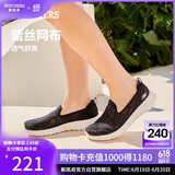 斯凯奇（Skechers）单鞋女鞋夏季蕾丝网面透气凉鞋软底健步鞋平底百搭休闲鞋896020