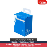 捷安特(GIANT)山地车自行车轮胎多种规格内胎 16X1.75/2.125 AV嘴长35mm