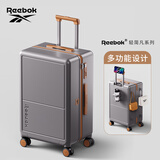 锐步（Reebok）高颜值PC行李箱男女学生拉杆箱刹车轮旅行箱包密码箱皮箱子 英灰棕-刹车轮+杯架+USB双充电口 24英寸 【托运箱-干湿分离内里】