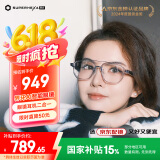 界环（SUPERHEXA）AI音频智能眼镜非AR 国家补贴 实时翻译眼镜 无线蓝牙耳机 DeepSeek 飞行员款 琥珀棕 小米生态链