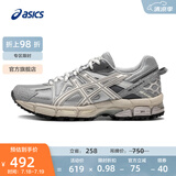亚瑟士ASICS女鞋透气跑步鞋耐磨缓震运动鞋越野跑鞋 GEL-KAHANA 8 灰色/棕色 36
