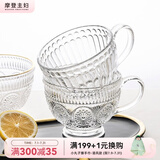 摩登主妇高颜值玻璃杯带把杯子网红ins奶茶杯办公室水杯家用茶杯 阳花奶茶杯 400ml