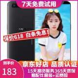 OPPO R11s 安卓手机  全网通 二手手机 黑色 4G+64G 全网通  9成新