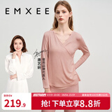 嫚熙（EMXEE）超皮孕妇秋衣秋裤套装秋冬哺乳月子服保暖内衣 卡其粉【中暖-发热纱】 M