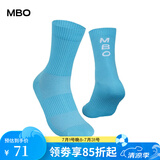 MBO公路山地车骑行袜男女速干抗菌袜子无限防滑透气长袜运动装备 无限-水蓝色 S/M(36-39)