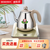 新功（SEKO）底部自动上水电热水壶烧水壶茶具套装电茶壶功夫电茶炉 W16 新款304不锈钢电水壶