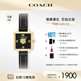蔻驰（COACH）CASS系列 茶玫瑰明星同款 皮带石英女表14503695 礼物/送礼