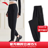 安踏女裤运动裤子女士夏季透气亲肤舒适针织收口卫裤户外运动休闲长裤 【棉感亲肤-收口裤脚】春夏百搭小黑裤-1 M 女165