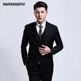 HAIPAIHAOYU西装西服套装男修身商务正装面试职业装外套双开衩结婚礼服伴郎服 A版黑色二扣【西服+西裤】 XL (175)