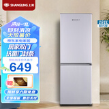 上菱 181升双门冰箱 低温补偿 节能低音 持久锁冷保鲜 冷藏冷冻小型家用两门电冰箱 BBM181L（铂银）