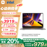 小米笔记本电脑REDMI Book 16高性能酷睿i7-13620H 16G 1T 2.5K