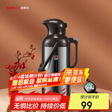 SIMELO施美乐保温壶不锈钢热水瓶玻璃内胆开水壶新北京保温瓶3.2L本色